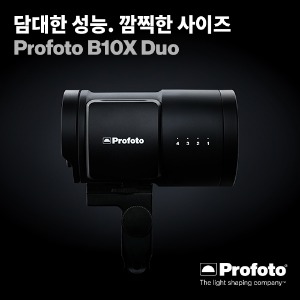 [프로포토] Profoto B10x 250 Duo Kit